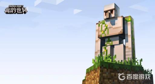 我的世界怎么用命令方块在屏幕上说话?1