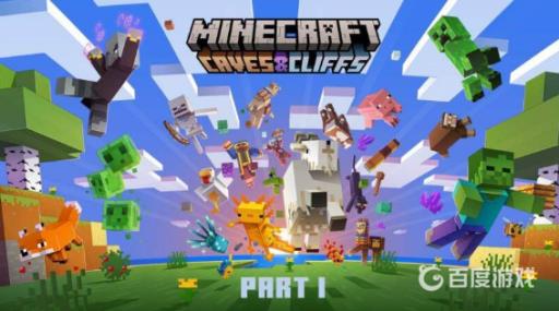 我的世界钻石镐附魔什么属性好?_我的世界钻石镐附魔什么属性好详细介绍