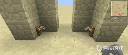 我的世界鬼屋怎么做?3