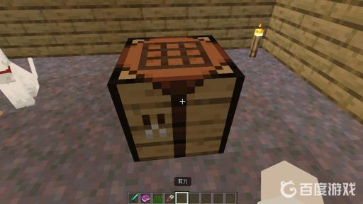 我的世界木斧子怎么合成?2