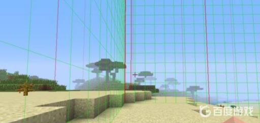 我的世界怎么看区块分割线?4