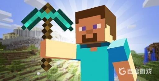 我的世界手机配置要求是什么?1