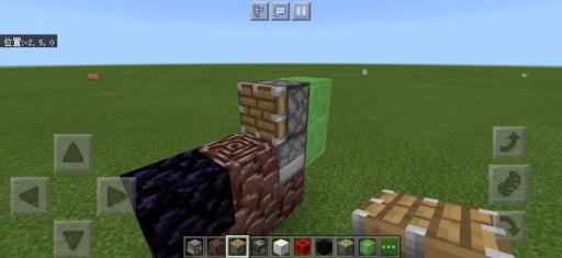 我的世界盾构机教程是什么?4