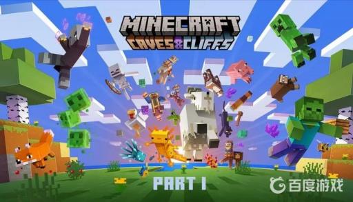 我的世界围墙怎么建好看?_我的世界围墙合成表