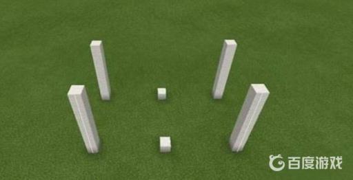 我的世界里怎么建好看的房子?3