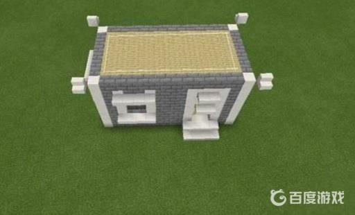 我的世界里怎么建好看的房子?9
