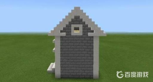 我的世界里怎么建好看的房子?14