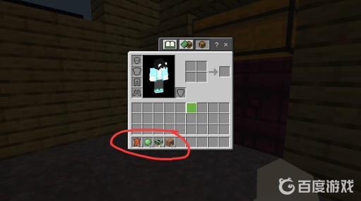 我的世界道具怎么拿到手上?2
