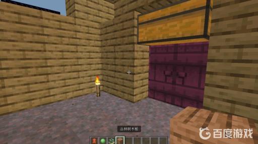 我的世界道具怎么拿到手上?3