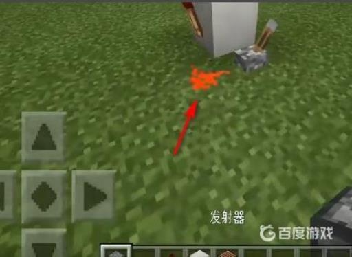 我的世界怎么做钻石刷机?7