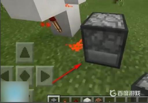 我的世界怎么做钻石刷机?8