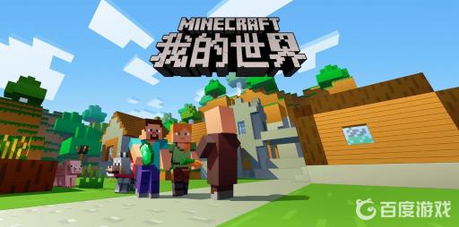 我的世界神奇宝贝烈焰棒打什么宝可梦会掉?1