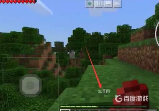 我的世界怎么吃东西怎么吃肉?_我的世界 吃饭