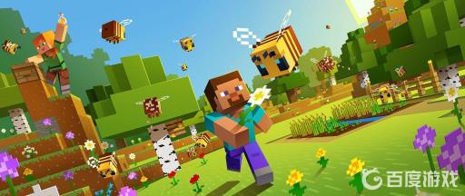 如何在我的世界里找回己的账号?1