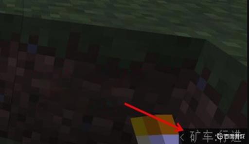 我的世界如何查看刷怪区域?_我的世界怎么看刷怪区域