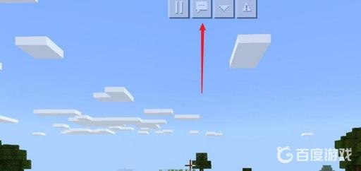 mc如何快速找到末地要塞?2