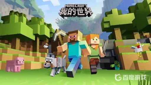 我的世界event指令怎么用?_我的世界event指令用攻略详解