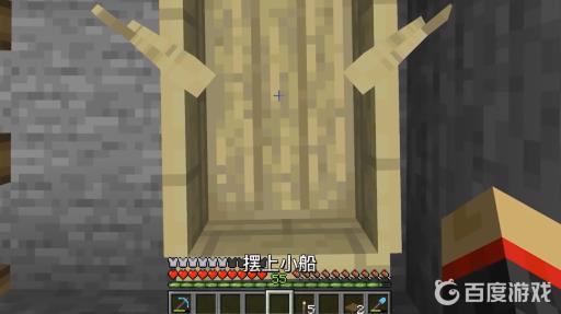 我的世界铁傀儡农场怎么做?10