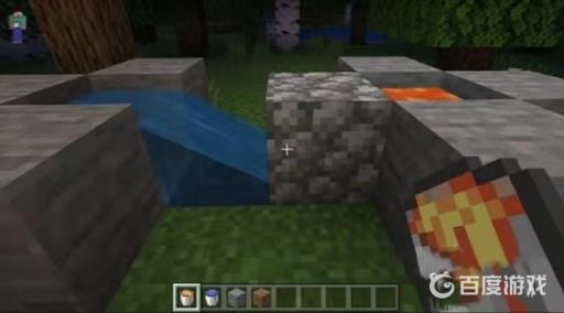 我的世界一块冰一桶岩浆怎么做刷石机?6
