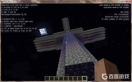 我的世界刷怪塔造多高?3