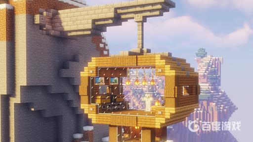 我的世界总是闪退怎么办?1