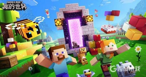 我的世界大天使的惩戒怎么用?_我的世界大天使的惩戒怎么补充emc