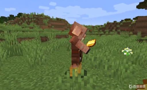 我的世界怎么跟猪灵交易?4