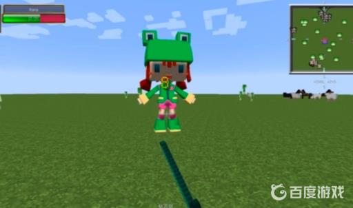 我的世界破碎四大女神都是谁?4