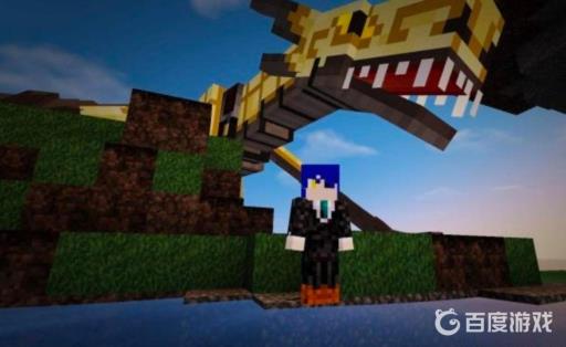 我的世界破碎四大女神都是谁?5