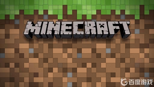 我的世界怎么驯服村民干活?1