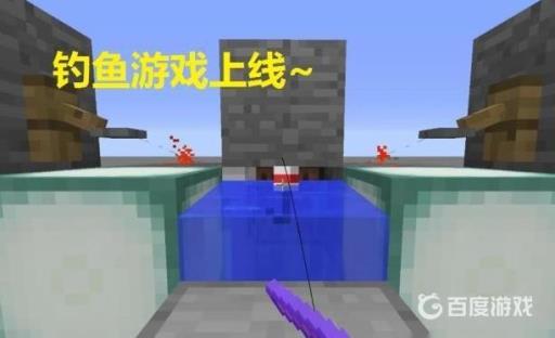 我的世界怎么刷经验快?4