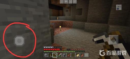 我的世界控制器怎么调成摇杆?4