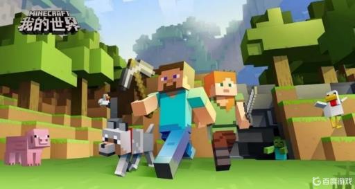 我的世界界面尺寸能不能调大?_我的世界界面尺寸中和大一样