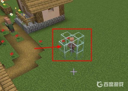 我的世界怎么把村民带到自己家?2