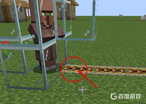 我的世界怎么把村民带到自己家?4