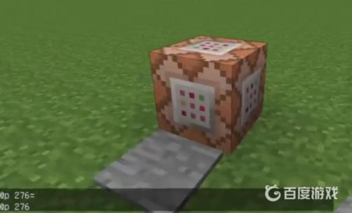 我的世界崩服代码是哪个?_我的世界1.12.2崩服技巧