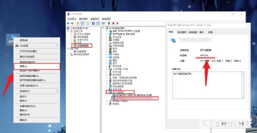 我的世界进不去游戏该怎么处理?4