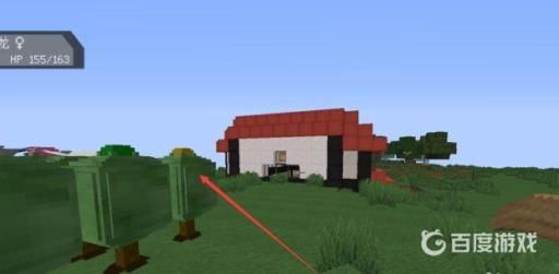 我的世界神奇宝贝等级球怎么做?2