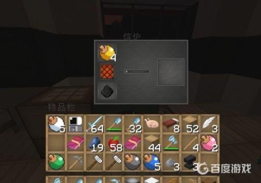 我的世界神奇宝贝等级球怎么做?3