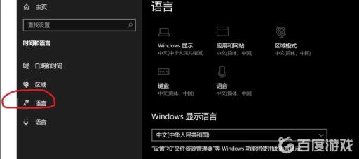 我的世界一进去就闪退怎么办?4
