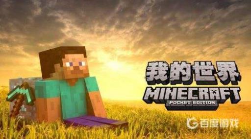 mc传送到末地传送门的指令是什么?1