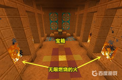 我的世界恶地有什么?4