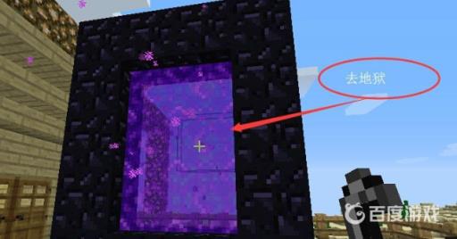 我的世界烈焰粉怎么获得?2