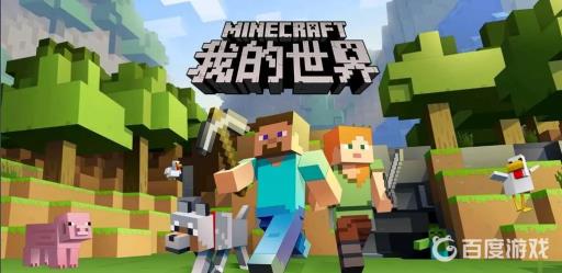 我的世界村民一共有几种职业?1