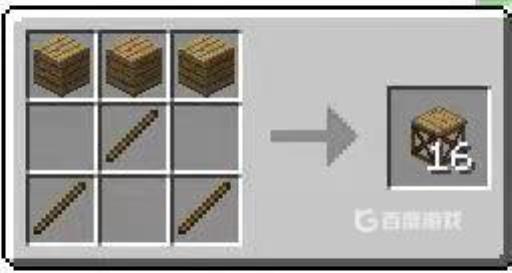 我的世界建筑工具怎么用?_我的世界建筑工程教程