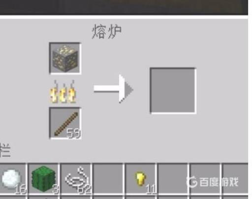 我的世界马怎么繁殖?4