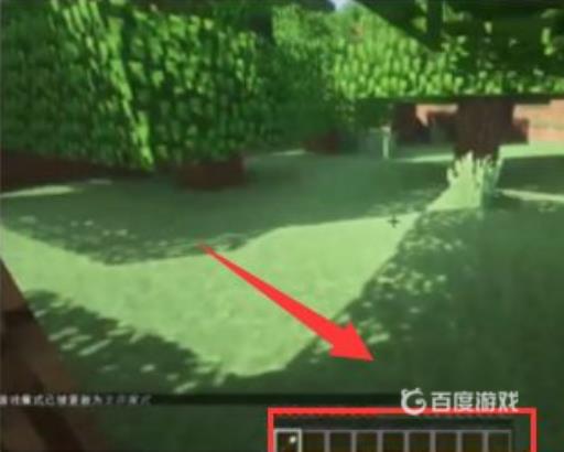 我的世界粘土怎么搞?1