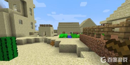 我的世界沙漠神殿在哪?4