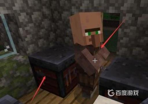 我的世界锻造台怎么用?4