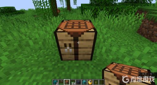 我的世界盾牌怎么合成?2